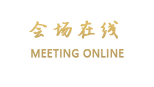 北京中电华晶青年公寓
